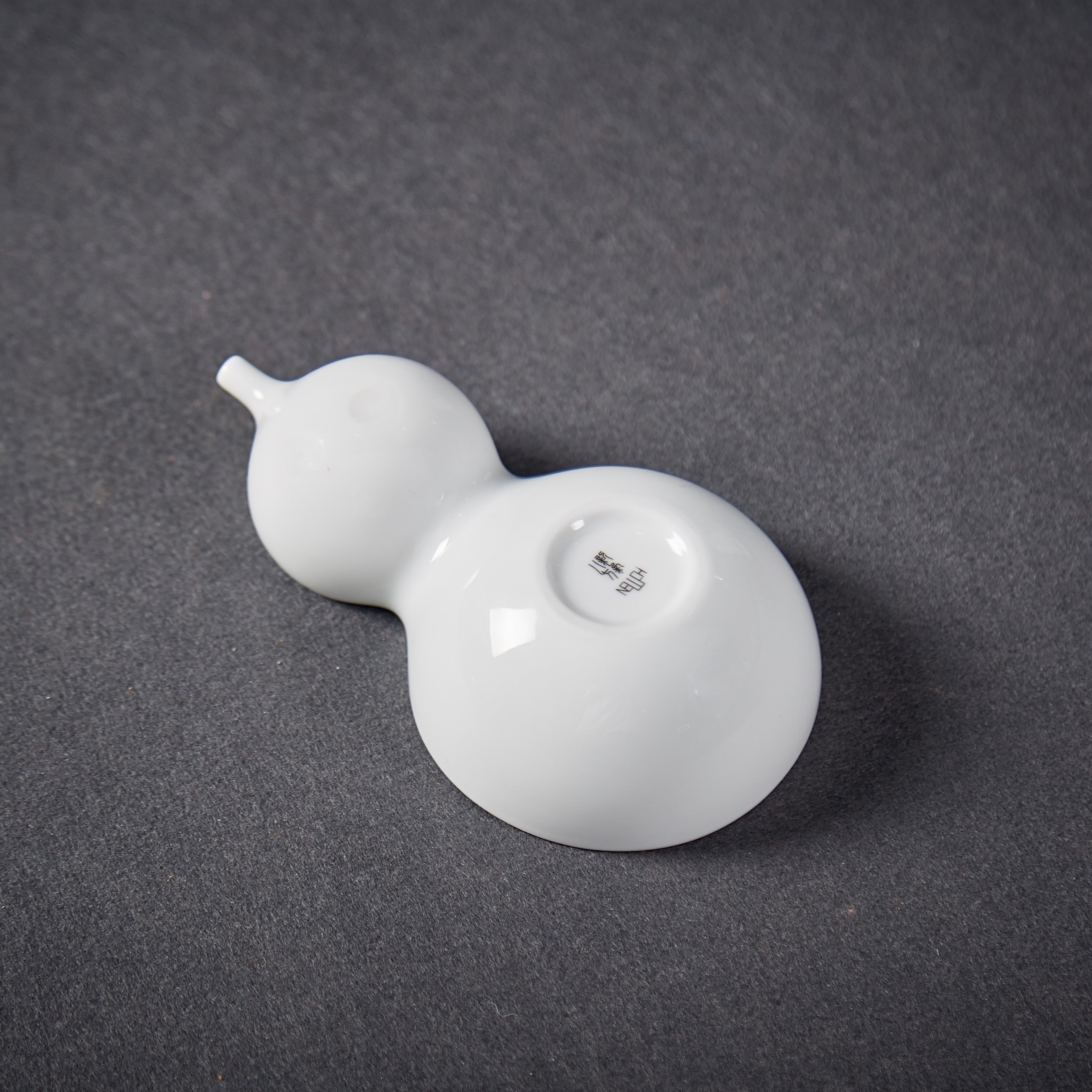 相依 瓷器葫蘆盒 福祿 首飾盒 果盒