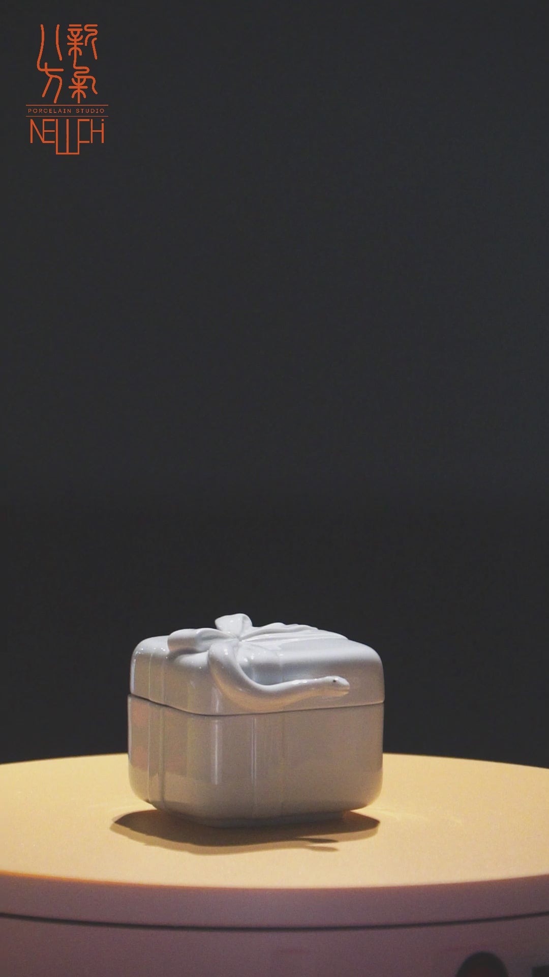 八方新氣 情滿堂 生肖 蛇 瓷盒 瓷器 擺飾 送禮 盒子