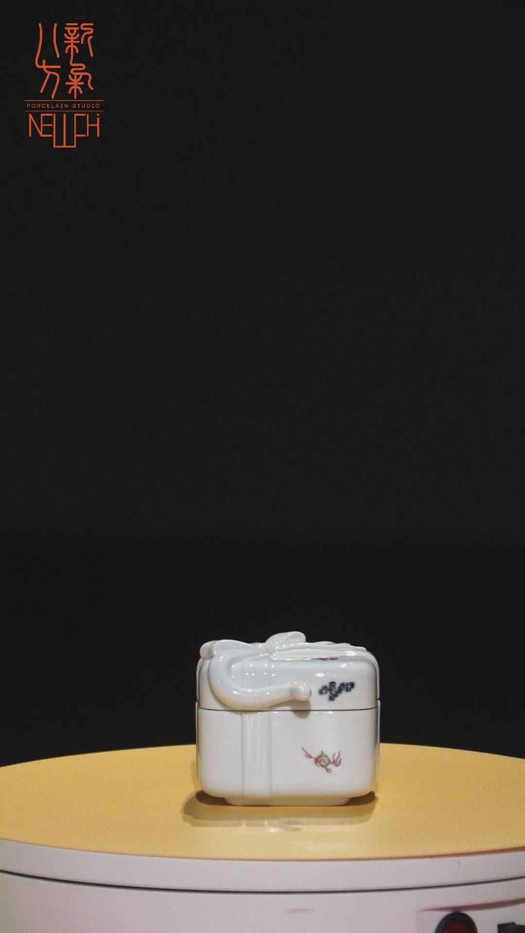 八方新氣 情滿堂 生肖 蛇 瓷盒 瓷器 擺飾 送禮 盒子