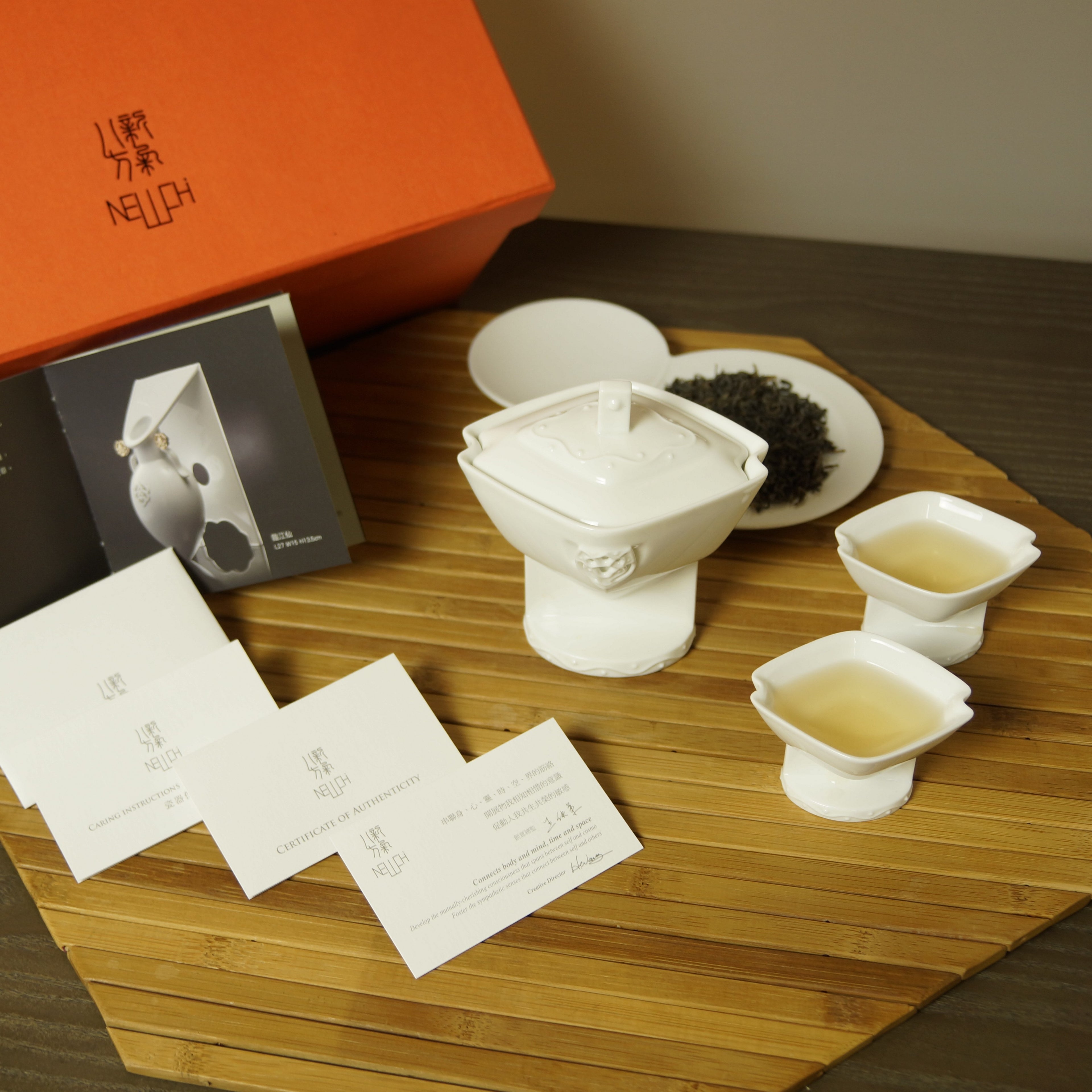 八方新氣 花祭 陶瓷 茶杯 蓋杯 瓷器 白瓷 咖啡杯 造形杯 禮盒