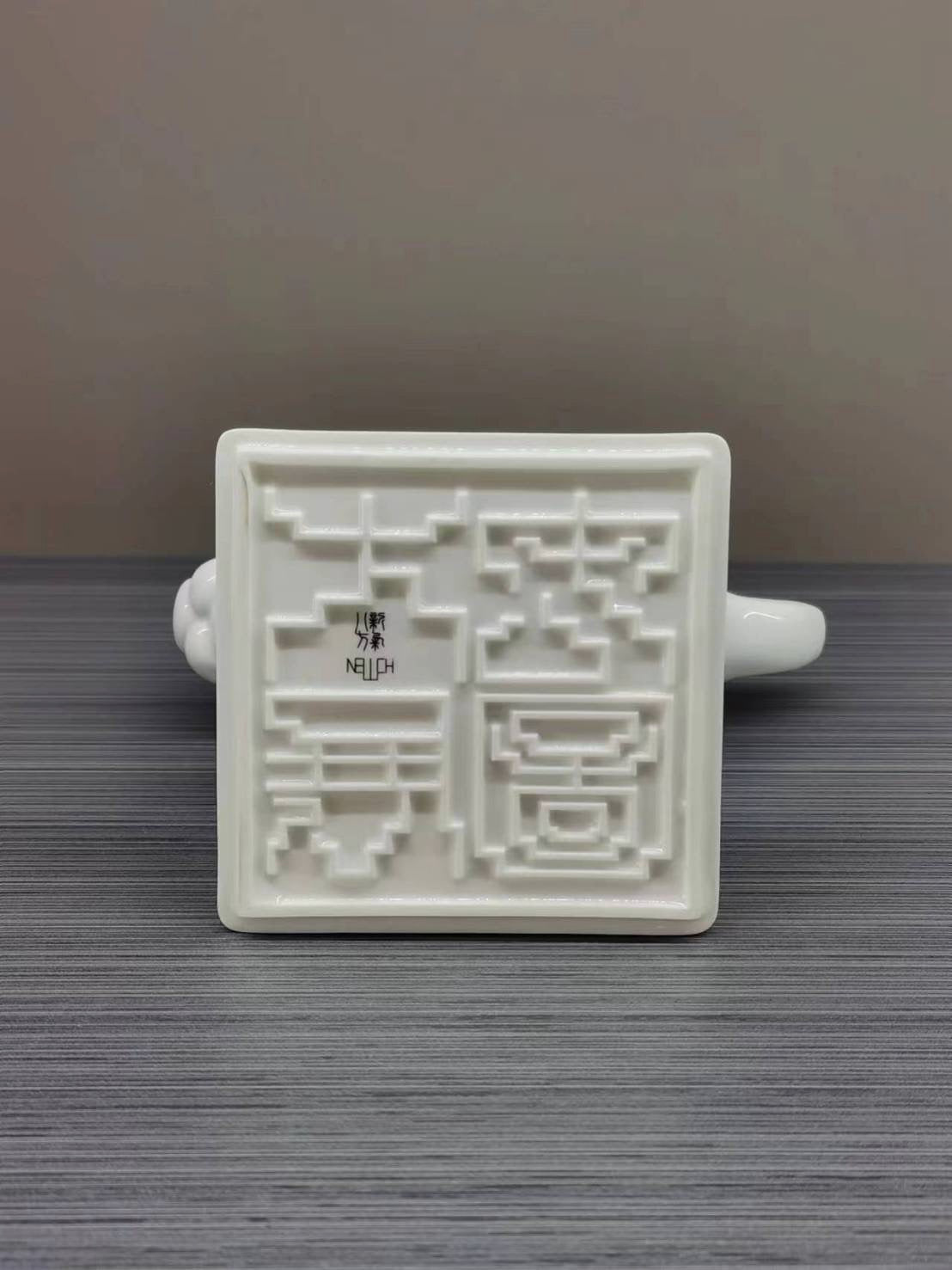 如意如雲 生肖兔瓷偶 瓷器擺飾 底部