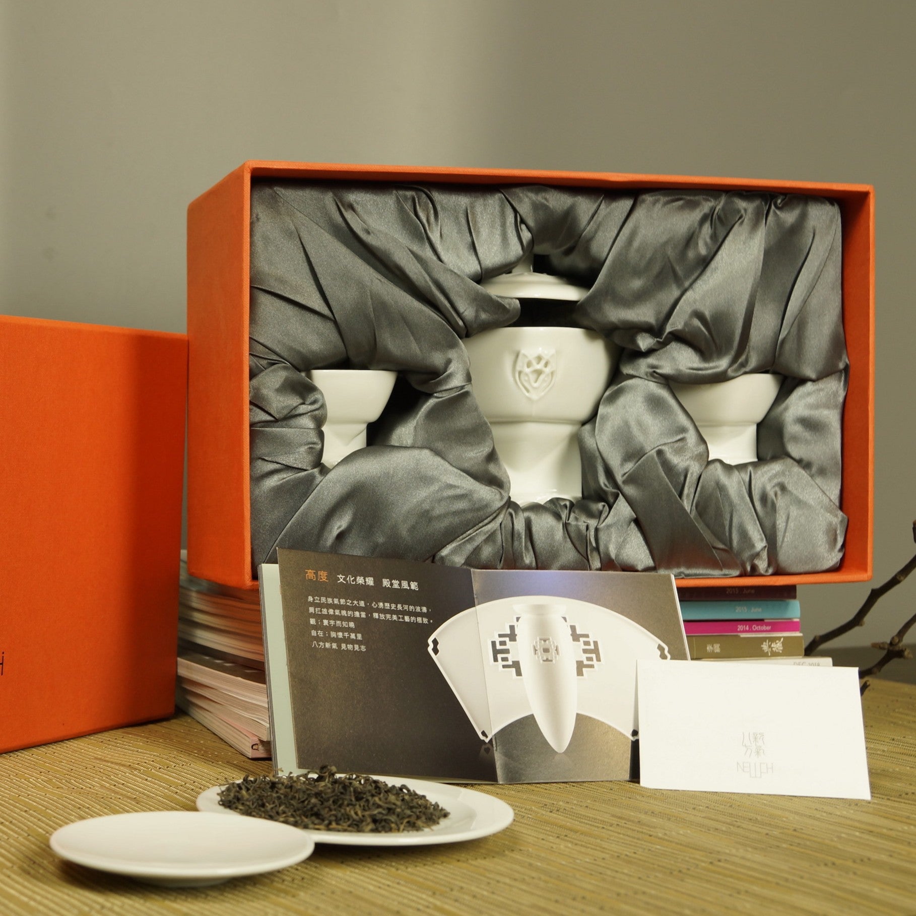 八方新氣 花祭 陶瓷 茶杯 蓋杯 瓷器 白瓷 咖啡杯 造形杯 禮盒