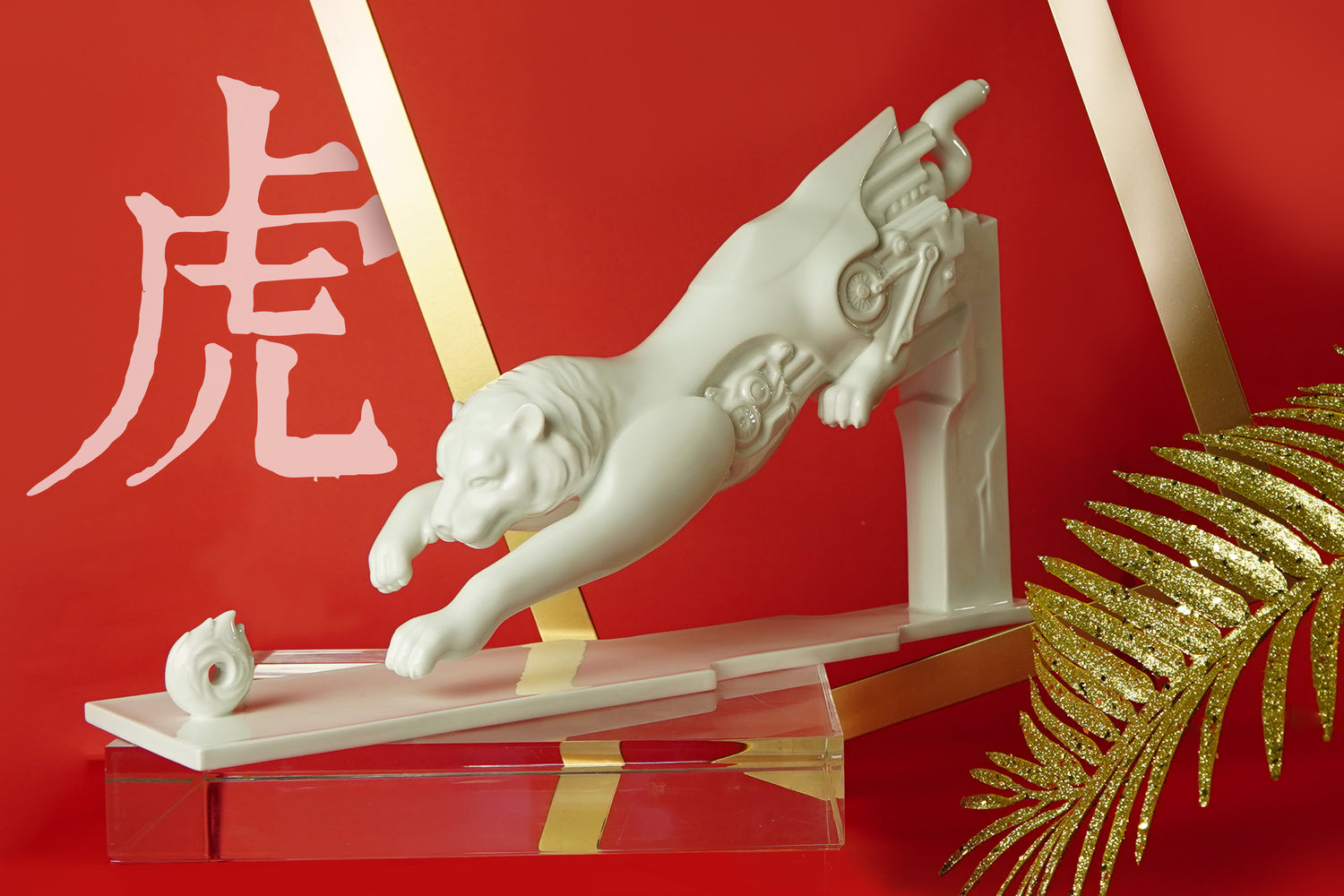 生肖|虎年作品 達觀系列