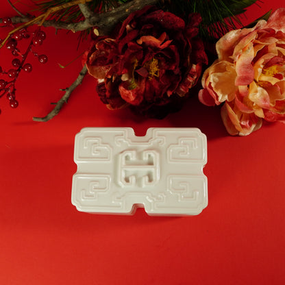 八方新氣 瓷器 送禮 吉壽年年 陶瓷 禮盒 瓷盒 收納盒 白瓷 擺飾 禮物 糖果盒 瓜果盒 珠寶盒 家居生活