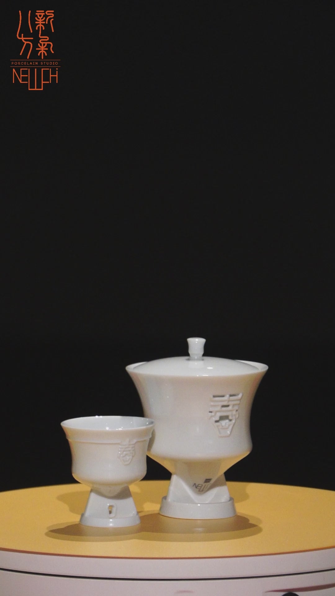八方新氣 王俠軍 咖啡杯 茶杯 茶器 茶具 蓋杯 