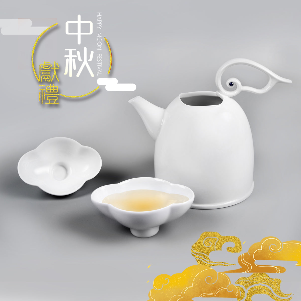 Products – 八方新氣